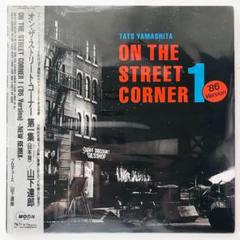 山下達郎 on the street corner 1の中古/未使用品 - メルカリ