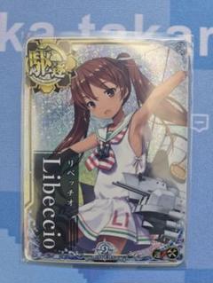 艦これ アーケード増設9枚セット 2025年最新】艦これ アーケード 増設の人気アイテム - メルカリ
