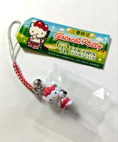 【レア】ご当地キティ 根付け ストラップ ラスベガス バニー ピンク＆ブラック レア〉ラスベガス限定ハローキティ バニーガール 根付け ストラップ