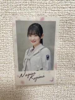 櫻坂46 小島凪紗　ランダムクリアステッカーStart over