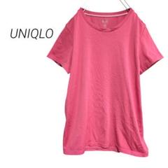 【ユニクロ】ドライEXクルーネックT スポーツ トレーニング ジム 半袖Tシャツ