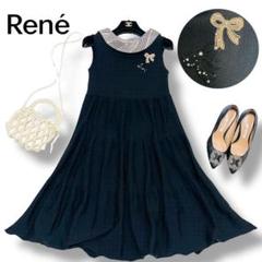 Rene ルネ ミックスツィード シャツワンピース ロング 36 TISSUE社 Rene ルネ ミックスツィード シャツワンピース ロング 36 TISSUE社