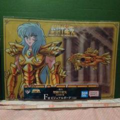 2025年最新】聖闘士星矢 ポスターの人気アイテム - メルカリ