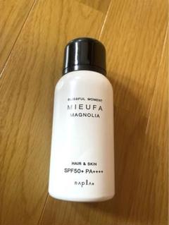 MIEUFA ミーファ フレグランスUVスプレー マグノリアのサムネイル