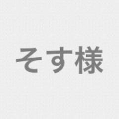 2025年最新】jaded londonベルトの人気アイテム - メルカリ