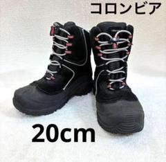 2025年最新】キッズ コロンビア ブーツの人気アイテム - メルカリ