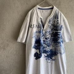 AT COMPANY メンズ 半袖ヘンリーネックTシャツ セーリング 2XL