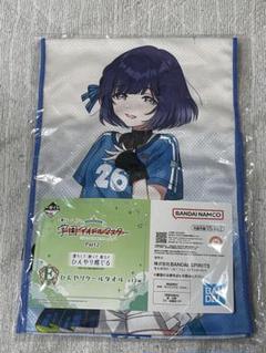 【3枚セット】学マス×極楽湯　秦谷美鈴　のぼり 5枚セット】学マス×極楽湯 秦谷美鈴 のぼり - メルカリ