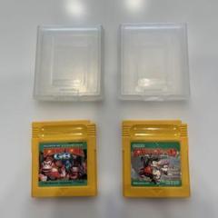 ドンキーコング DONKEY KONG GB & LAND ゲームソフトセット