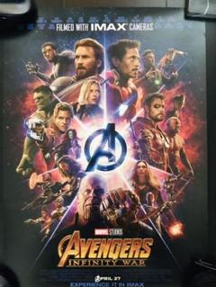 Imax アベンジャーズの中古 未使用品を探そう メルカリ Imax アベンジャーズの中古 未使用品を探そう メルカリ
