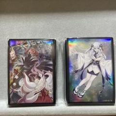 遊戯王OCG スリーブ 2セット 魔妖 スリーブ