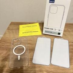iPhone 15 Pro Max スマホケース クリア 保護フィルム 2枚