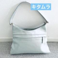 美品【キタムラ】ライトブルー ショルダーバッグ