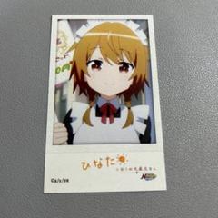 となりの吸血鬼さん コラボカフェ　特製チェキ風カード　ひなた
