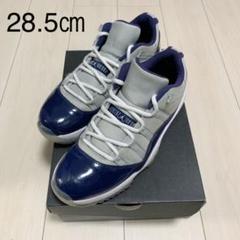 NIKE AIR JORDAN 11 LOW ジョーダン11 ジョージタウン