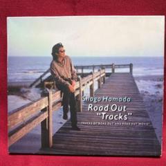 2025年最新】浜田省吾 road outの人気アイテム - メルカリ