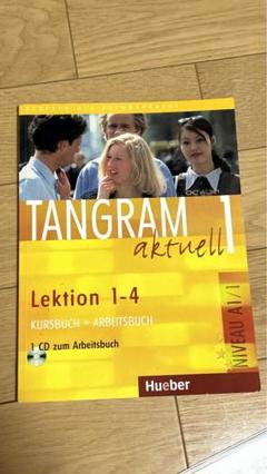 ドイツ語　語学学習CDまとめ売り　Themen neu em hueber 教材 Amazon.co.jp: Themen Aktuell: Kursbuch 1 mit CD-Rom (Text