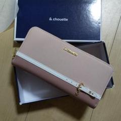 ≪サマンサタバサプチチョイスプラス≫センタービジュー 長財布