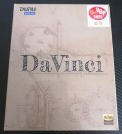 2025年最新】dunu davinciの人気アイテム - メルカリ