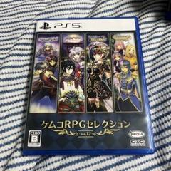 PS5 ケムコRPGセレクション Vol.12
