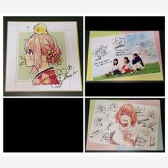 優*希様 雨宮天 荒野行動 サイン入り色紙 3周年おめでとう プレゼント情報】2025年4月SWふぁんもスペシャルサイン色紙
