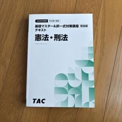 m92664795002_1.jpg?1728186854