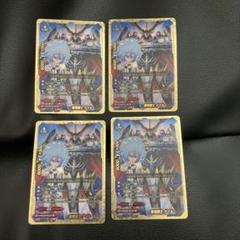 黒竜騎士 ゲイル カード情報｜カードリスト ｜ フューチャー