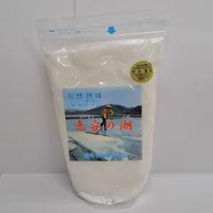 e70326010　恵安の潮 　2.2㎏　1箱分(8袋入) e70326010恵安の潮 2.2㎏1箱分(8袋入)