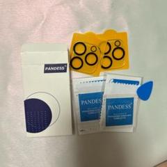 iPhone 14 Pro/14 Pro Max カメラレンズ保護カバー