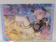 湊友希那 バンドリ 引退品 まとめ売り Amazon | バンドリ! 湊友希那 抱き枕カバー | アイドル・芸能人
