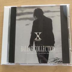 X Japan Cd バラードの中古 未使用品を探そう メルカリ X Japan Cd バラードの中古 未使用品を探そう メルカリ