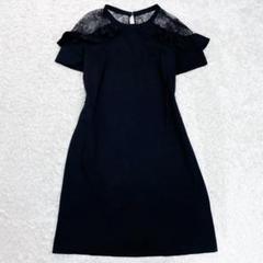 レッドヴァレンティノ◾️RED VALENTINO ボンディング　ワンピース　XL 8042000442260_1.jpg?v=