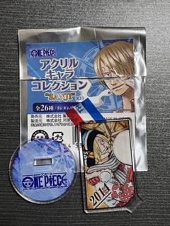 ONEPIECE アクリルキャラコレクション サンジ 2014のサムネイル