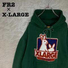 FR2 XLARGE 限定コラボ パイルロゴ 色情兎 パーカー Lサイズ ブルー 最高デザイン】 FR2 XLARGE 限定コラボ パイルロゴ 色情兎 パーカー