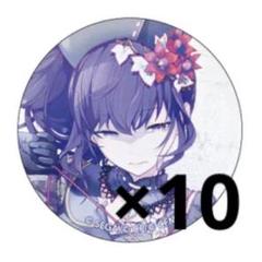 缶【プロフ閲覧推奨】　まふゆ25点 プロセカ 朝比奈まふゆ 缶バッジ vol 30B｜Yahoo!フリマ（旧