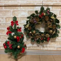 クリスマスリース 約40cm ツリー約45x23cm のセットのサムネイル