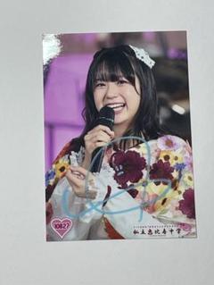 私立恵比寿中学 桜木心菜サイン入りチェキまとめ売り 私立恵比寿中学 桜木心菜 チェキ - メルカリ