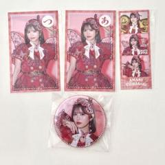 FRUITS ZIPPER 新アー写公開記念！ラッフルくじ　月足天音