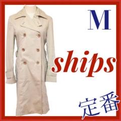 定番 シップス SHIPS トレンチコート M ベージュ ストレッチ 厚手
