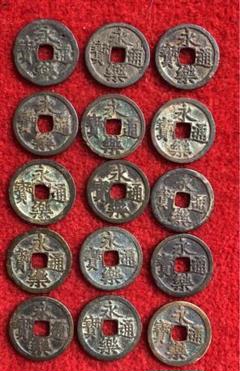 537）希少 永楽通宝（銀銭）桃山時代（天正１５年頃・１５８７年） Yahoo!オークション -「永楽通宝銀銭」の落札相場・落札価格