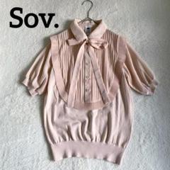 Sov. / オリジナルカラーボウタイシャツブラウス TOPS Night