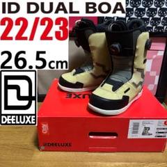 美中古】Deeluxe ID 7.1 18-19モデル