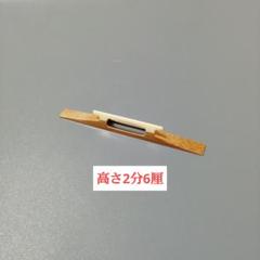 期間限定 三味線 舎利駒20枚（サイズ選択可） wagakki-ichiba_wgs-20097