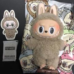 正規品】ラブブ マカロン Toffee - メルカリ