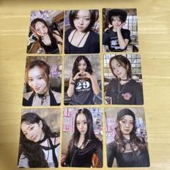 TWICE THIS IS FOR ENEMY 会場限定トレカ コンプ