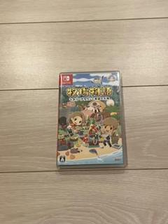 牧場物語 Switch カセット
