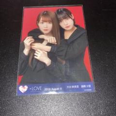 大谷映美里ポイズンpoison girl 直筆コメあり