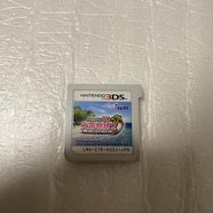 パチパラ3D 大海物語2 〜パチプロ風雲録・花 希望と裏切りの学園生活〜