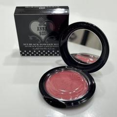 【新品】ANNA SUI ブラック パウダー ブラッシュ 401 チーク ミラーのサムネイル