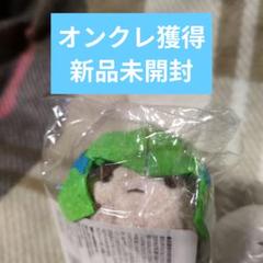 2025年最新】戦国BASARA ぬいぐるみの人気アイテム - メルカリ